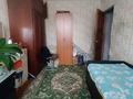 Жеке үй · 4 бөлме · 140 м² · 6 жүзд., Воинов Интернациалистов, бағасы: 23.7 млн ₸ в Экибастузе — фото 5