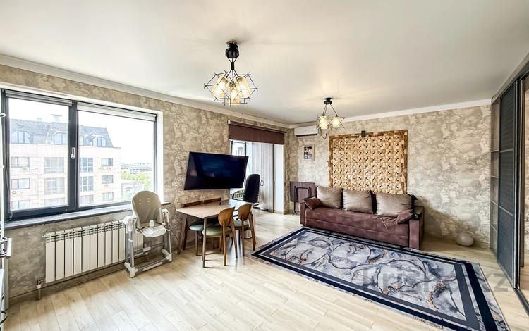 1-комнатная квартира · 48 м² · 10/12 этаж, Казыбек би 43/9 за 59 млн ₸ в Алматы, Медеуский р-н — фото 6