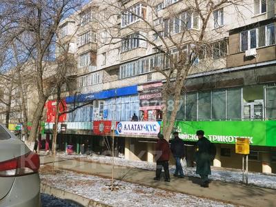 Магазины и бутики • 25 м² за 500 000 〒 в Алматы, Ауэзовский р-н