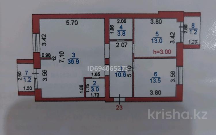 3-бөлмелі пәтер · 83.2 м² · 1/3 қабат, мкр Новый Город, Жангозина 5/2, бағасы: 36.5 млн ₸ в Караганде, Казыбек би р-н — фото 2