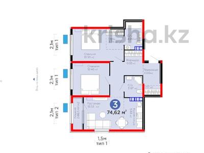 3-бөлмелі пәтер · 74.62 м² · 6/6 қабат, Тараз, бағасы: 49 млн ₸ в Алматы, Турксибский р-н