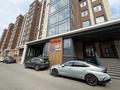 Свободное назначение · 459 м² за 550 млн ₸ в Астане, Есильский р-н — фото 15