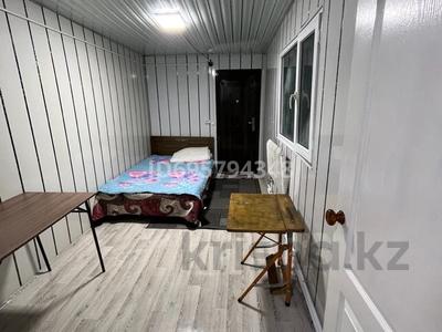 Аренда квартир в Алматы: 2-комнатная квартира · 32 м² · 2/2 этаж, мкр Баганашыл 154 — Тан за 149 000 〒 2-комнатная квартира · 32 м² · 2/2 этаж, мкр Баганашыл 154 — Тан за 149 000 〒 в Алматы, Бостандыкский р-н