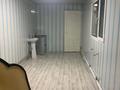 2-комнатная квартира · 32 м² · 2/2 этаж, мкр Баганашыл 154 — Тан за 149 000 〒 в Алматы, Бостандыкский р-н — фото 5