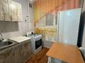 1-комнатная квартира · 41 м² · 4/5 этаж, Жексенбаева 78 — Ост саяхат или ост зинет за 100 000 ₸ в Уральске — фото 4