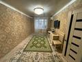 2-комнатная квартира · 48 м² · 2/5 этаж, Мынбулак — Рынок жибек жолы за 14.8 млн ₸ в Таразе — фото 5