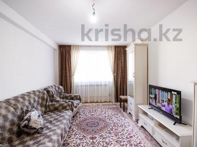 3-комнатная квартира, 73.3 м², 1/5 этаж, 8 микрорайон за 24.7 млн 〒 в Талдыкоргане, мкр Бирлик