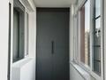 1-бөлмелі пәтер · 46.5 м² · 20/20 қабат, Мангилик Ел 62/1, бағасы: 22 000 ₸ в Астане, Есильский р-н — фото 11