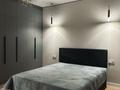 1-бөлмелі пәтер · 46.5 м² · 20/20 қабат, Мангилик Ел 62/1, бағасы: 22 000 ₸ в Астане, Есильский р-н