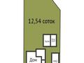 Отдельный дом • 4 комнаты • 94 м² • 12.5 сот., 63 квартал 9 за 70 млн 〒 в Костанае — фото 26