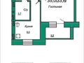 1-комнатная квартира, 35 м², 7/10 этаж, Темирбекова 2 за 11 млн 〒 в Кокшетау — фото 2