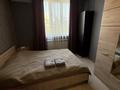 1-бөлмелі пәтер · 40 м² · 5/10 қабат, Казыбек би — Толе би Байтурсынова, бағасы: 15 000 ₸ в Алматы, Алмалинский р-н — фото 7