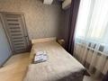 1-бөлмелі пәтер · 40 м² · 5/10 қабат, Казыбек би — Толе би Байтурсынова, бағасы: 15 000 ₸ в Алматы, Алмалинский р-н — фото 18