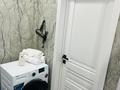 2-комнатная квартира · 45 м² · 4/10 этаж, Сыганак 32 — Сыганак-Толе Би за 19 000 ₸ в Астане, Нура р-н — фото 8