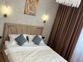 2-комнатная квартира · 45 м² · 4/10 этаж, Сыганак 32 — Сыганак-Толе Би за 19 000 ₸ в Астане, Нура р-н