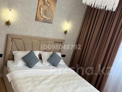 2-комнатная квартира · 45 м² · 4/10 этаж, Сыганак 32 — Сыганак-Толе Би за 19 000 ₸ в Астане, Нура р-н
