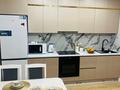 2-комнатная квартира · 45 м² · 4/10 этаж, Сыганак 32 — Сыганак-Толе Би за 19 000 ₸ в Астане, Нура р-н — фото 3