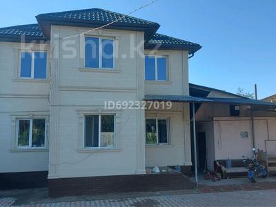 Отдельный дом · 4 комнаты · 220 м² · 4.5 сот., Жас Улан 153А — Пушкина Жас Улан за 70 млн ₸ в Коксай (пути Ильича)