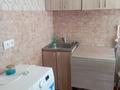 1-комнатная квартира · 26 м² · 1/4 этаж, Жарокова 197 — Жарокова Бухар жырау за 210 000 ₸ в Алматы, Бостандыкский р-н — фото 4