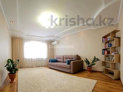 Пәтерлер в Западно-Казахстанской обл.: 2-бөлмелі пәтер · 66.5 м² · 4/5 қабат, мкр Астана 18 — 7 мкрн, бағасы: 27.5 млн 〒 2-бөлмелі пәтер · 66.5 м² · 4/5 қабат, мкр Астана 18 — 7 мкрн, бағасы: 27.5 млн 〒 в Уральске