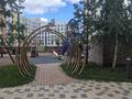2-комнатная квартира · 64.5 м² · 7/12 этаж, Бухар жырау, 29​ за 48.5 млн ₸ в Астане, Есильский р-н — фото 3