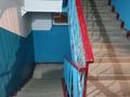 3-бөлмелі пәтер · 68 м² · 2/9 қабат, Металлургов, бағасы: 25.5 млн ₸ в Темиртау — фото 14