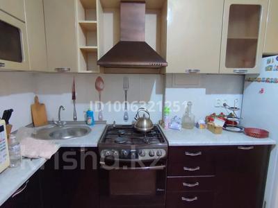3-бөлмелі пәтер · 68 м² · 2/9 қабат, Металлургов, бағасы: 25.5 млн ₸ в Темиртау