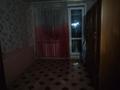 3-бөлмелі пәтер · 68 м² · 2/9 қабат, Металлургов, бағасы: 25.5 млн ₸ в Темиртау — фото 8