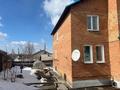 Отдельный дом · 4 комнаты · 200 м² · 10 сот., Энтузиастов 64 за 85 млн ₸ в Усть-Каменогорске — фото 23