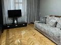 3-комнатная квартира · 70 м² · 3/5 этаж, Калдаякова 1/5 за 220 000 ₸ в Шымкенте