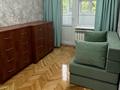 3-комнатная квартира · 70 м² · 3/5 этаж, Калдаякова 1/5 за 220 000 ₸ в Шымкенте — фото 6