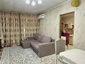 3-бөлмелі пәтер · 64 м² · 4/4 қабат, мкр Тастак-2, улица Нургисы Тлендиева — Вдоль ул.Нургисы Тлендиева - не доезжая проспект Райымбека, бағасы: 38.9 млн ₸ в Алматы, Алмалинский р-н — фото 7