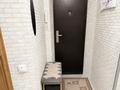 3-бөлмелі пәтер · 64 м² · 4/4 қабат, мкр Тастак-2, улица Нургисы Тлендиева — Вдоль ул.Нургисы Тлендиева - не доезжая проспект Райымбека, бағасы: 38.9 млн ₸ в Алматы, Алмалинский р-н — фото 15