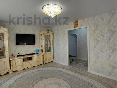 3-бөлмелі пәтер · 80 м² · 8/9 қабат, Герасимова, бағасы: 37 млн ₸ в Костанае
