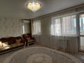 3-бөлмелі пәтер · 80 м² · 8/9 қабат, Герасимова, бағасы: 37 млн ₸ в Костанае — фото 4