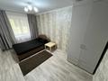 2-бөлмелі пәтер · 53.2 м² · 2/9 қабат, Абая 1, бағасы: 27.6 млн ₸ в Усть-Каменогорске — фото 10