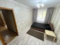 2-бөлмелі пәтер · 53.2 м² · 2/9 қабат, Абая 1, бағасы: 27.6 млн ₸ в Усть-Каменогорске — фото 11