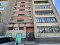 2-бөлмелі пәтер · 53.2 м² · 2/9 қабат, Абая 1, бағасы: 27.6 млн ₸ в Усть-Каменогорске — фото 32