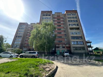 2-бөлмелі пәтер · 53.2 м² · 2/9 қабат, Абая 1, бағасы: 27.6 млн ₸ в Усть-Каменогорске