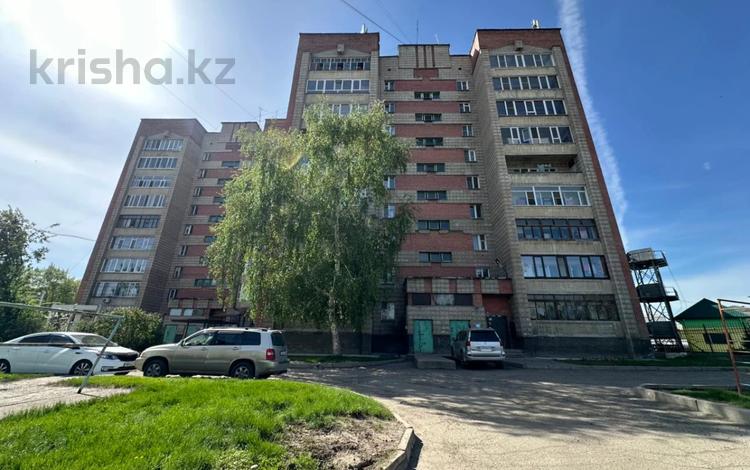 2-бөлмелі пәтер · 53.2 м² · 2/9 қабат, Абая 1, бағасы: 27.6 млн ₸ в Усть-Каменогорске — фото 45