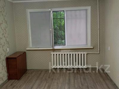 Продажа квартир в Карагандинской обл.: 1-комнатная квартира · 30.3 м² · 1/5 этаж, 1 квартал 16 за 8.6 млн 〒 1-комнатная квартира · 30.3 м² · 1/5 этаж, 1 квартал 16 за 8.6 млн 〒 в Караганде, Казыбек би р-н