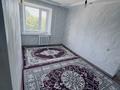 3-бөлмелі пәтер · 57 м² · 4/5 қабат, Студенческая, бағасы: 150 000 ₸ в Уральске — фото 7