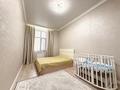 4-комнатная квартира · 140 м² · 3/7 этаж, Акмешит 19/9 — EXPO, ЭКСПО, Ботанический сад за 120 млн ₸ в Астане, Есильский р-н — фото 23