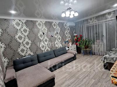2-комнатная квартира · 60 м² · 4/6 этаж, Микрорайон Шашубая 1 за 23 млн ₸ в Балхаше
