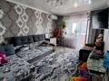 2-комнатная квартира · 60 м², Микрорайон Шашубая 1 за 25 млн ₸ в Балхаше — фото 5