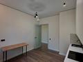 2-комнатная квартира · 62 м² · 8/9 этаж, Ахмет Байтурсынулы 6 за 46.5 млн ₸ в Астане, Алматы р-н — фото 8