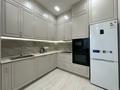 2-бөлмелі пәтер · 60 м² · 17/21 қабат, Аль-Фараби 27/3 — Сейфуллина, бағасы: 500 000 ₸ в Алматы, Бостандыкский р-н — фото 16