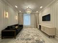 2-бөлмелі пәтер · 60 м² · 17/21 қабат, Аль-Фараби 27/3 — Сейфуллина, бағасы: 500 000 ₸ в Алматы, Бостандыкский р-н — фото 18