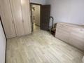 2-комнатная квартира · 53.2 м² · 1/5 этаж, мкр Кунаева 20 за 19.5 млн ₸ в Уральске — фото 2