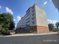 Офисы, магазины и бутики, салоны красоты, образование · 84.2 м² за 26 млн ₸ в Уральске — фото 2